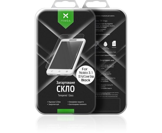 Стекло защитное Vinga для Nokia 3.1 Black (VTPGS-N31B), изображение 8 Стекло защитное Vinga для Nokia 3.1 Black (VTPGS-N31B), изображение 8