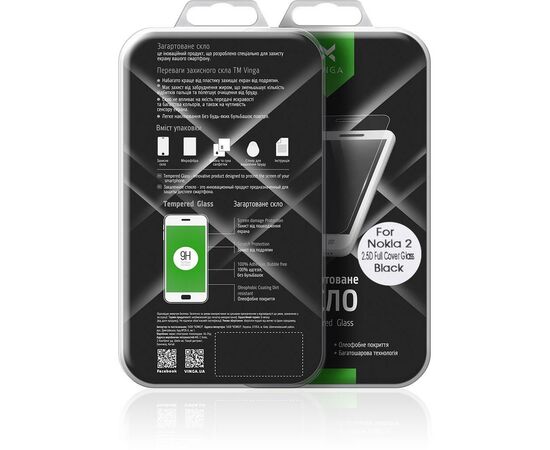 Стекло защитное Vinga для Nokia 2 Black (VTPGS-N2B), изображение 10 Стекло защитное Vinga для Nokia 2 Black (VTPGS-N2B), изображение 10