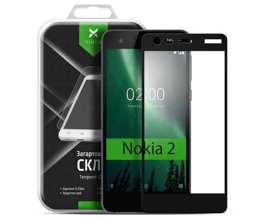 Скло захисне Vinga для Nokia 2 Black (VTPGS-N2B)