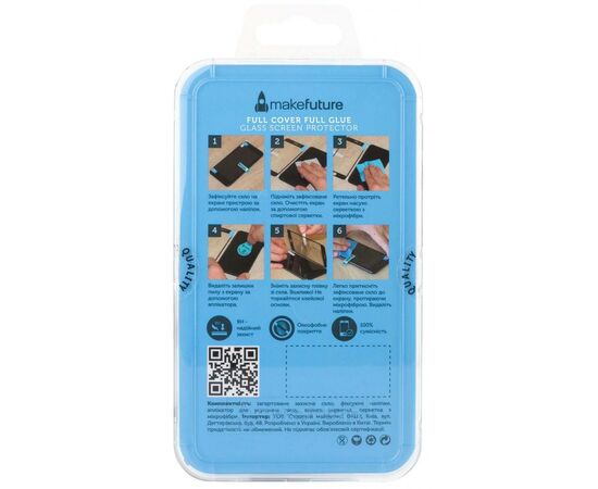 Скло захисне MakeFuture для Samsung A9 2018 (A920) Black Full Cover Full Glue (MGFCFG-SA920B), зображення 2 Скло захисне MakeFuture для Samsung A9 2018 (A920) Black Full Cover Full Glue (MGFCFG-SA920B), зображення 2