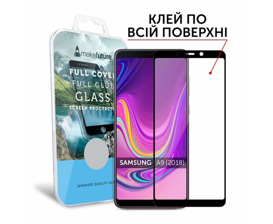 Скло захисне MakeFuture для Samsung A9 2018 (A920) Black Full Cover Full Glue (MGFCFG-SA920B), зображення 3 Скло захисне MakeFuture для Samsung A9 2018 (A920) Black Full Cover Full Glue (MGFCFG-SA920B), зображення 3