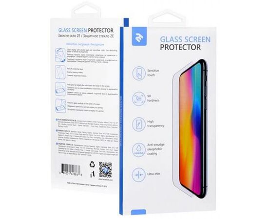 Скло захисне 2E for tablet HUAWEI MediaPad T3 8 2.5D clear (2E-TGHW-T38)