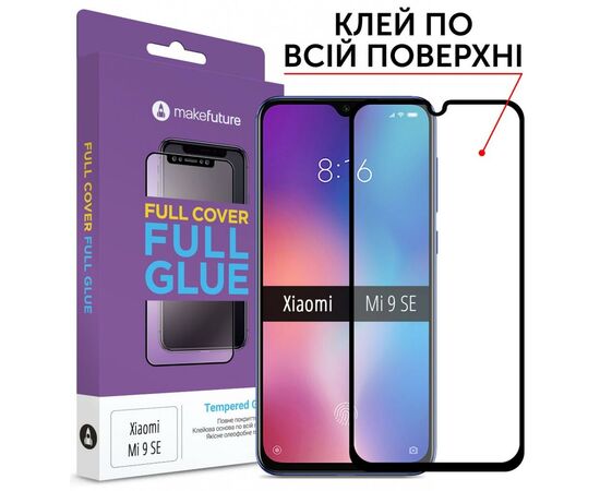 Стекло защитное MakeFuture Xiaomi Mi9 SE Full Cover Full Glue (MGF-XM9SE)