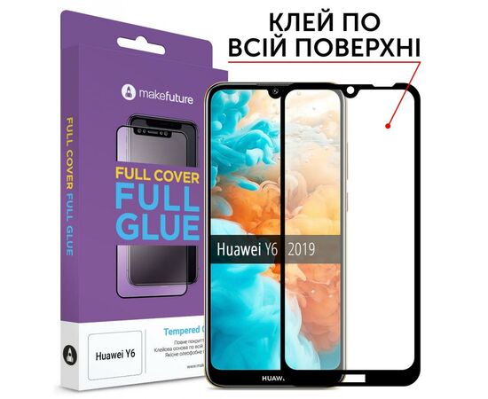 Скло захисне MakeFuture Huawei Y6 2019 Full Cover Full Glue (MGF-HUY619)
