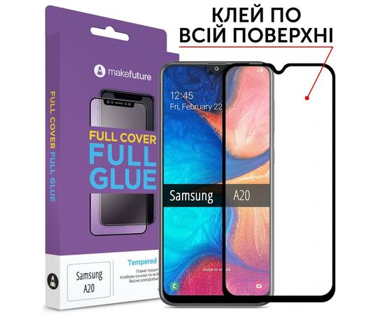 Стекло защитное MakeFuture Samsung A20Full Cover Full Glue (MGF-SA200)