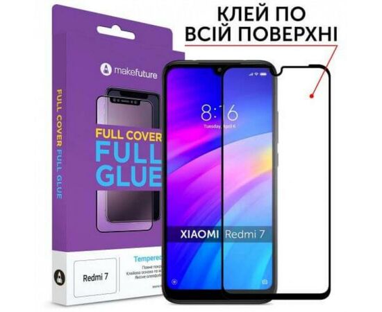 Скло захисне MakeFuture Xiaomi Redmi 7A Full Cover Full Glue (MGF-XR7A)