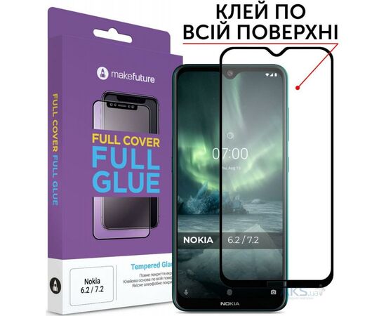 Стекло защитное MakeFuture Nokia 6.2/7.2 Full Cover Full Glue (MGF-N62)
