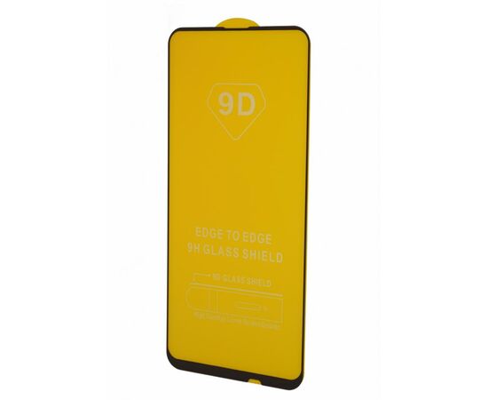Стекло защитное Drobak Honor 9 X Black Full Cover Full Glue (440910), изображение 2