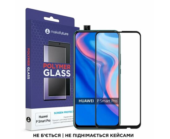 Стекло защитное MakeFuture Huawei P Smart Pro Polymer Glass (MGP-HUPSP)