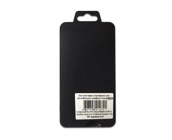 Стекло защитное Sigma X-treme PQ20/29 (4827798212752), изображение 2 Стекло защитное Sigma X-treme PQ20/29 (4827798212752), изображение 2