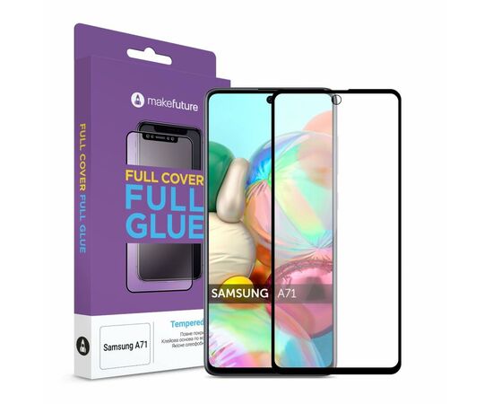 Стекло защитное MakeFuture Samsung A71 Full Cover Full Glue (MGF-SA71)