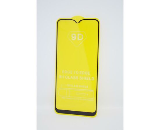 Скло захисне Drobak Vivo Y17 (Black (441644), зображення 2 Скло захисне Drobak Vivo Y17 (Black (441644), зображення 2