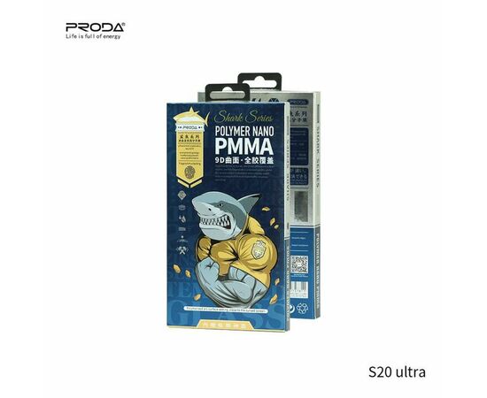 Стекло защитное Proda PMMA для Samsung S20 ultra (XK-PRD-SM-PMA-S20ULTR), изображение 2 Стекло защитное Proda PMMA для Samsung S20 ultra (XK-PRD-SM-PMA-S20ULTR), изображение 2