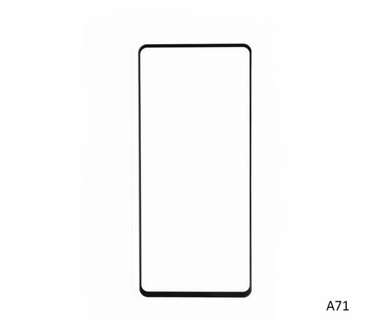Стекло защитное Proda Samsung A71 Black (XK-PRD-SM-A71-BK)