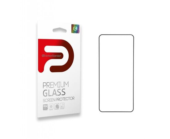 Стекло защитное Armorstandart Full Glue для Samsung S20 Plus Black (ARM56275-GFG-BK)