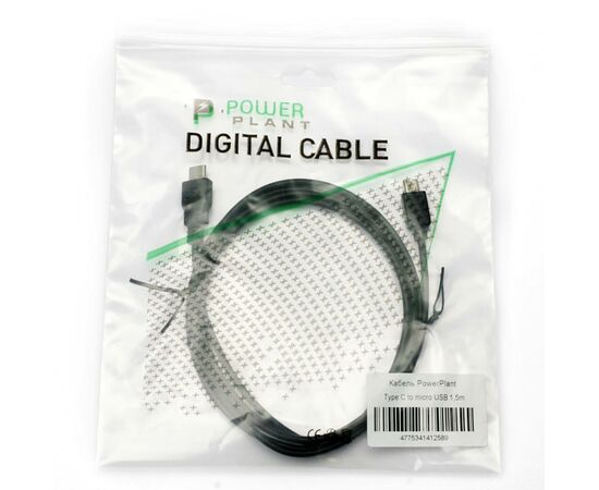 Дата кабель USB 3.0 Type C – micro USB 1.5м PowerPlant (KD00AS1258), изображение 2 Дата кабель USB 3.0 Type C – micro USB 1.5м PowerPlant (KD00AS1258), изображение 2