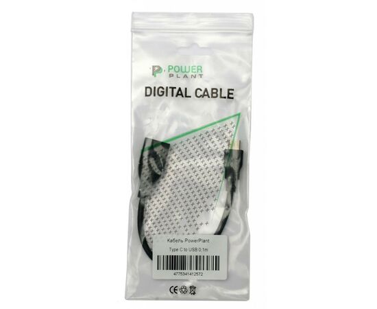 Дата кабель USB 3.0 Type-C to AF 0.1m PowerPlant (KD00AS1257), изображение 2 Дата кабель USB 3.0 Type-C to AF 0.1m PowerPlant (KD00AS1257), изображение 2
