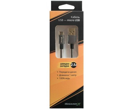 Дата кабель USB 2.0 AM to Micro 5P 1.0m Grand-X (MM-01), зображення 3 Дата кабель USB 2.0 AM to Micro 5P 1.0m Grand-X (MM-01), зображення 3