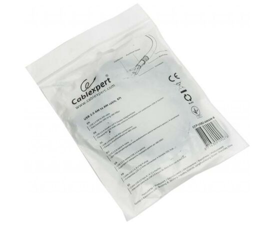 Дата кабель USB 2.0 AM to AM 1.8m Cablexpert (CCP-USB2-AMAM-6), изображение 3 Дата кабель USB 2.0 AM to AM 1.8m Cablexpert (CCP-USB2-AMAM-6), изображение 3