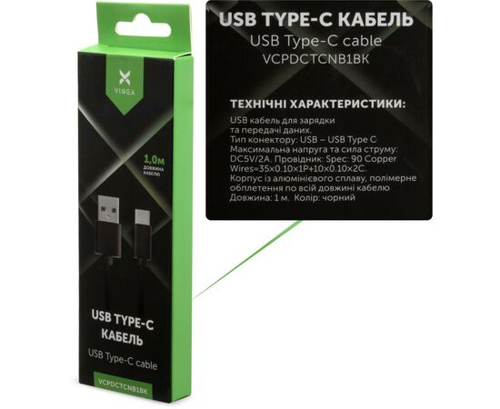 Дата кабель USB 2.0 AM to Type-C 1m nylon black Vinga (VCPDCTCNB1BK), изображение 4 Дата кабель USB 2.0 AM to Type-C 1m nylon black Vinga (VCPDCTCNB1BK), изображение 4