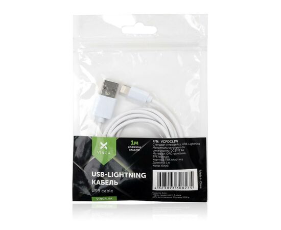 Дата кабель USB 2.0 AM to Lightning PVC 1m white Vinga (VCPDCL1W), зображення 4