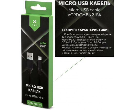 Дата кабель USB 2.0 AM to Micro 5P nylon 1m black Vinga (VCPDCMBN21BK), изображение 4 Дата кабель USB 2.0 AM to Micro 5P nylon 1m black Vinga (VCPDCMBN21BK), изображение 4