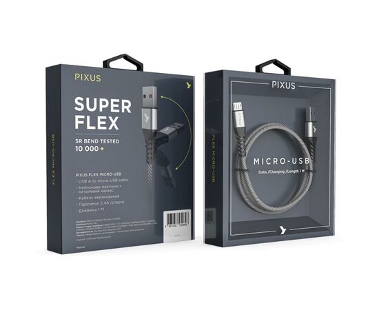 Дата кабель USB 2.0 AM to Micro 5P 1.0m Flex Gray Pixus (4897058531145), изображение 6 Дата кабель USB 2.0 AM to Micro 5P 1.0m Flex Gray Pixus (4897058531145), изображение 6