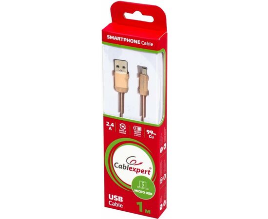 Дата кабель USB 2.0 Micro 5P to AM Cablexpert (CCPB-M-USB-08G), изображение 3 Дата кабель USB 2.0 Micro 5P to AM Cablexpert (CCPB-M-USB-08G), изображение 3