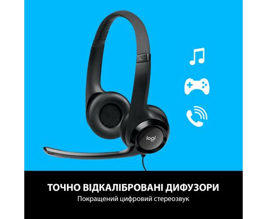 Наушники Logitech H390 (981-000406), изображение 3 Наушники Logitech H390 (981-000406), изображение 3