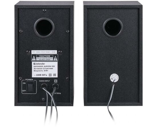 Акустическая система Defender Aurora S20 (65419), изображение 5 Акустическая система Defender Aurora S20 (65419), изображение 5