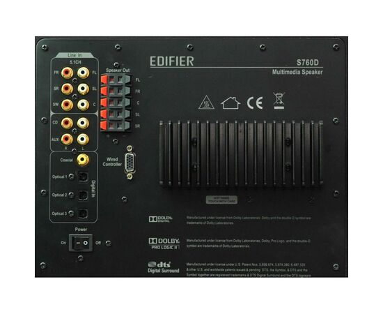 Акустическая система Edifier S760D, изображение 6 Акустическая система Edifier S760D, изображение 6
