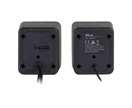 Акустическая система Trust Leto 2.0 Speaker (19830), изображение 3 Акустическая система Trust Leto 2.0 Speaker (19830), изображение 3