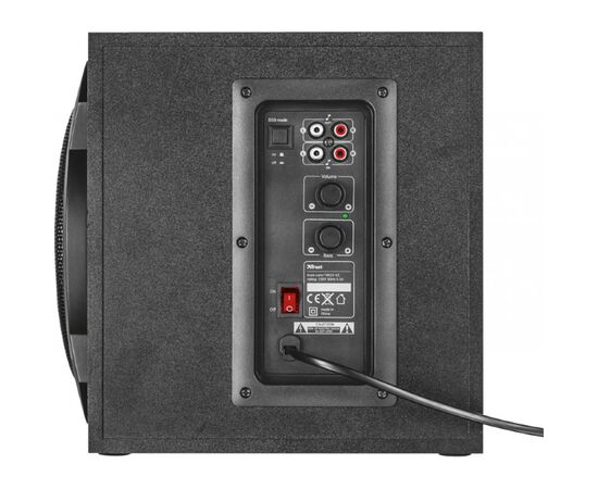 Акустическая система Trust GXT 628 Limited Edition Speaker Set (20562), изображение 4 Акустическая система Trust GXT 628 Limited Edition Speaker Set (20562), изображение 4