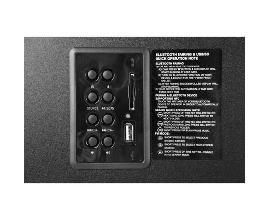Акустическая система F&D F-550X Black, изображение 2 Акустическая система F&D F-550X Black, изображение 2