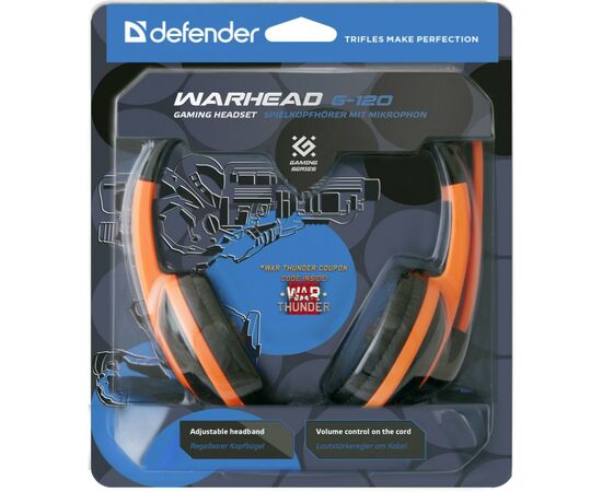 Навушники Defender Warhead G-120 Black-Orange (64099), зображення 7 Навушники Defender Warhead G-120 Black-Orange (64099), зображення 7