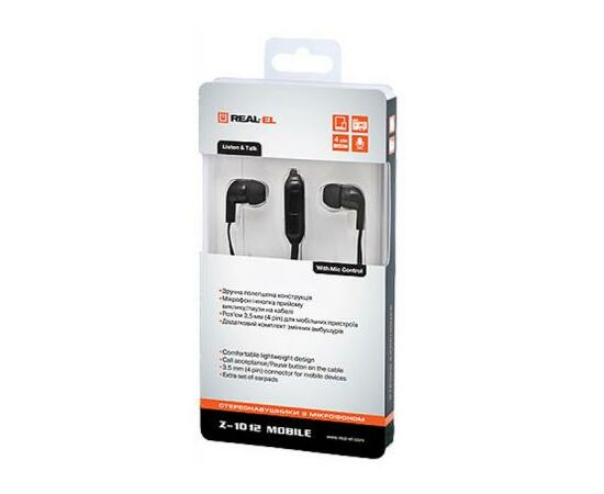 Наушники REAL-EL Z-1012 Black, изображение 4 Наушники REAL-EL Z-1012 Black, изображение 4