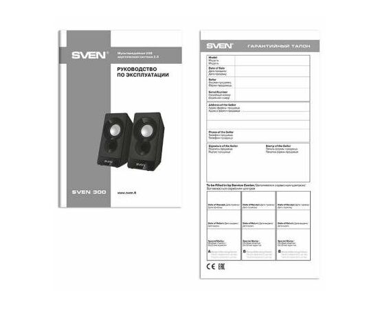 Акустическая система Sven 300 black, изображение 5 Акустическая система Sven 300 black, изображение 5