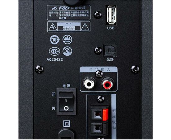 Акустическая система F&D R60BT, изображение 4 Акустическая система F&D R60BT, изображение 4
