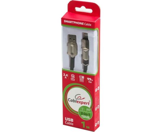 Дата кабель USB 2.0 AM to Micro 5P 1.0m Cablexpert (CCPB-ML-USB-05BK), изображение 5 Дата кабель USB 2.0 AM to Micro 5P 1.0m Cablexpert (CCPB-ML-USB-05BK), изображение 5