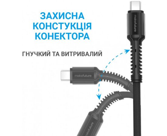 Дата кабель USB 2.0 AM to Type-C 1.0m 3 A MakeFuture (MCB-CD3GR), зображення 4 Дата кабель USB 2.0 AM to Type-C 1.0m 3 A MakeFuture (MCB-CD3GR), зображення 4