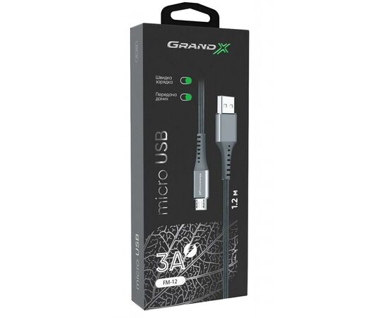Дата кабель USB 2.0 AM to Micro 5P 1.2m Grand-X (FM-12G), зображення 4 Дата кабель USB 2.0 AM to Micro 5P 1.2m Grand-X (FM-12G), зображення 4