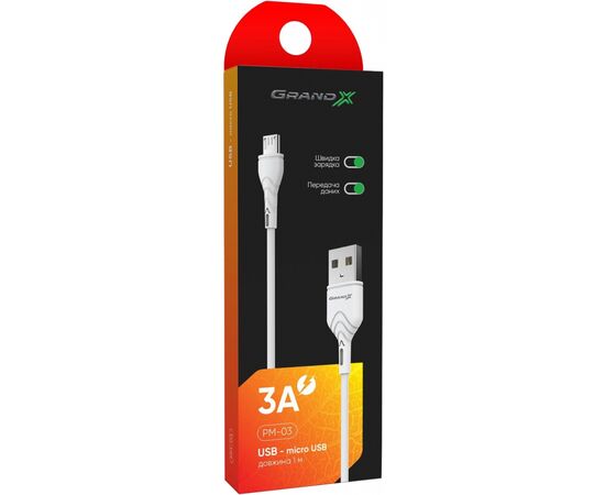 Дата кабель USB 2.0 AM to Micro 5P 1.0m Grand-X (PM-03W), зображення 2 Дата кабель USB 2.0 AM to Micro 5P 1.0m Grand-X (PM-03W), зображення 2