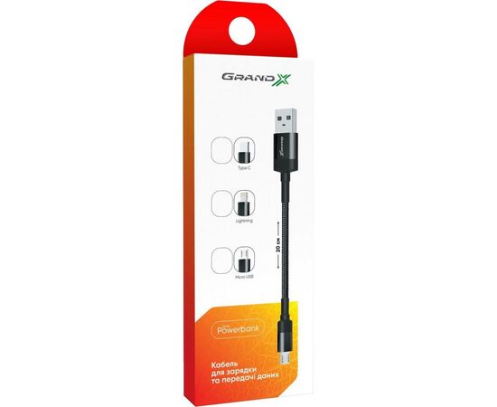 Дата кабель USB 2.0 AM to Type-C 0.2m Grand-X (FM-20C), зображення 3 Дата кабель USB 2.0 AM to Type-C 0.2m Grand-X (FM-20C), зображення 3