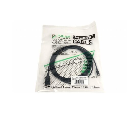 Дата кабель USB Type-C to Lightning 2.0m PowerPlant (CA910489), изображение 3 Дата кабель USB Type-C to Lightning 2.0m PowerPlant (CA910489), изображение 3