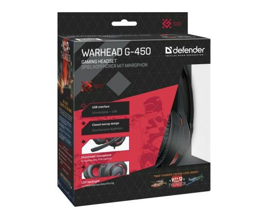 Наушники Defender Warhead G-450 USB (64146), изображение 7 Наушники Defender Warhead G-450 USB (64146), изображение 7