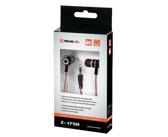 Наушники REAL-EL Z-1750 black-orange, изображение 2 Наушники REAL-EL Z-1750 black-orange, изображение 2