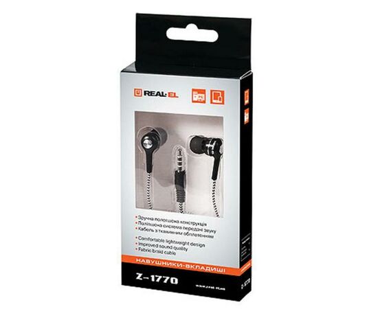 Наушники REAL-EL Z-1770 black-white, изображение 2 Наушники REAL-EL Z-1770 black-white, изображение 2