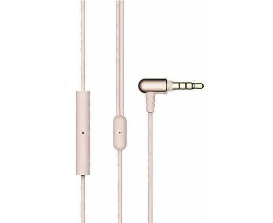Наушники 1MORE E1025 Stylish Dual-dynamic Driver Gold (E1025-GOLD), изображение 4 Наушники 1MORE E1025 Stylish Dual-dynamic Driver Gold (E1025-GOLD), изображение 4