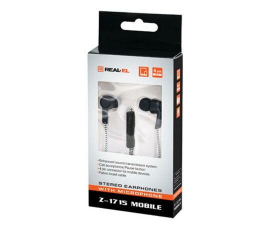 Наушники REAL-EL Z-1715 black, изображение 5 Наушники REAL-EL Z-1715 black, изображение 5