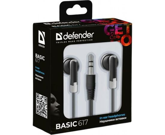 Наушники Defender Basic-617 Black (63617), изображение 2